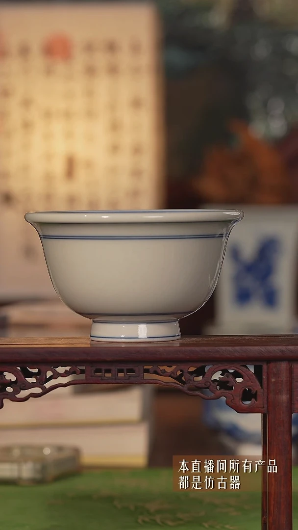 摆件瓷福利主人杯3333333