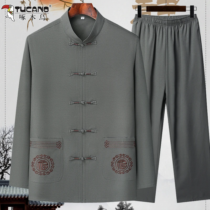 啄木鸟秋季唐装男士爷爷太极服长袖衣服高档中国风套装爸爸装