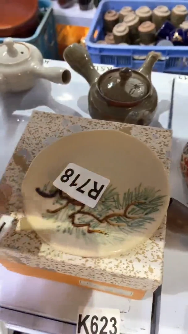 瓷片李*光718 李春光李春光