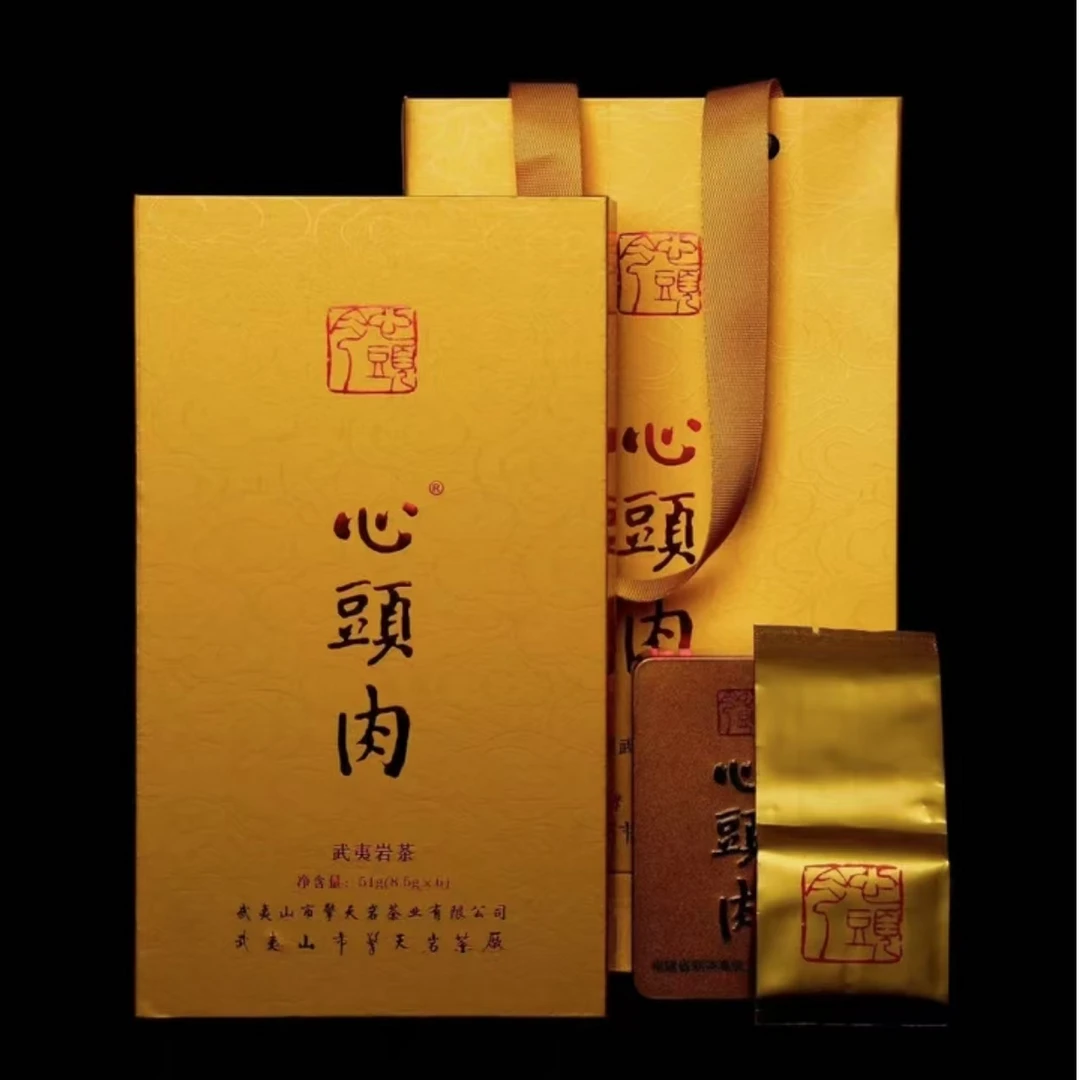 【岩茶村】 武夷岩茶*心头肉 {8.5g*6泡} 1套   YCC-03-1