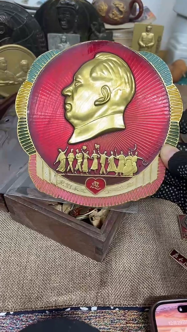 闪购直播链接铜勋章777