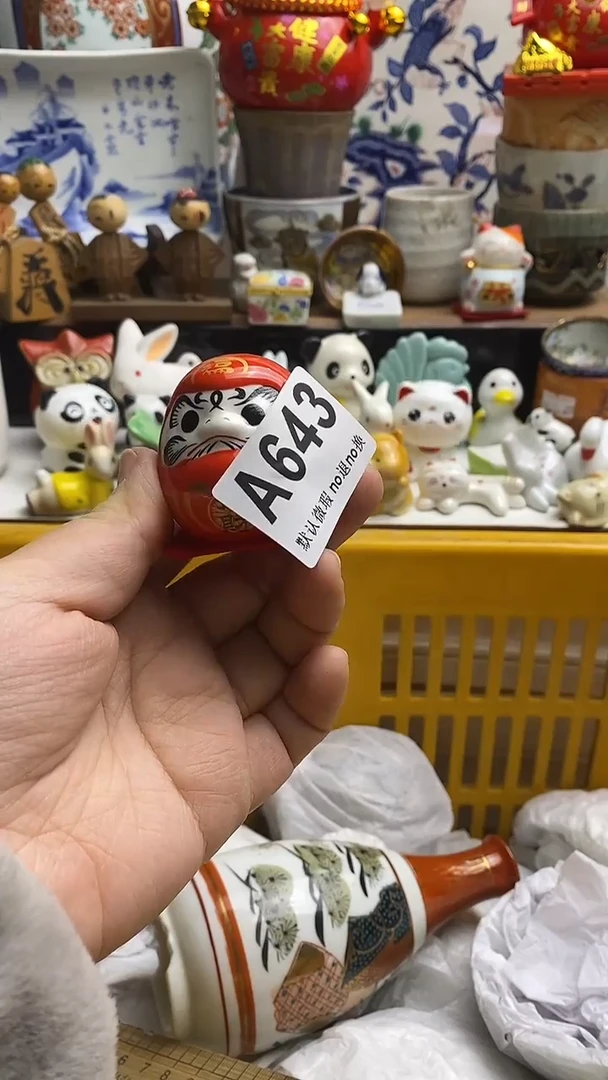 【闪购商品】紫砂茶杯日本回流精品瓷器