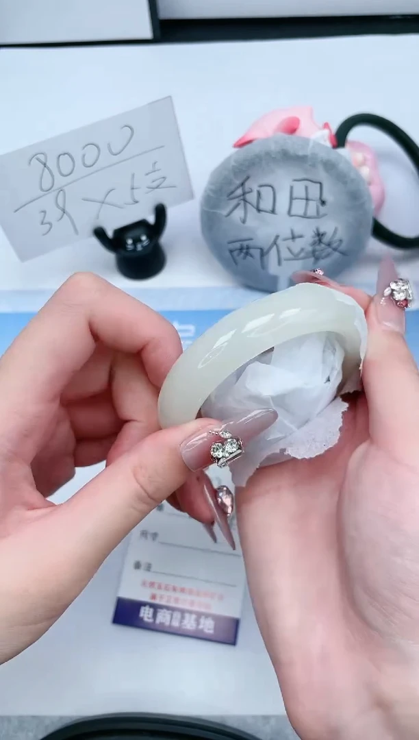 石英质玉未镶嵌手镯72-54