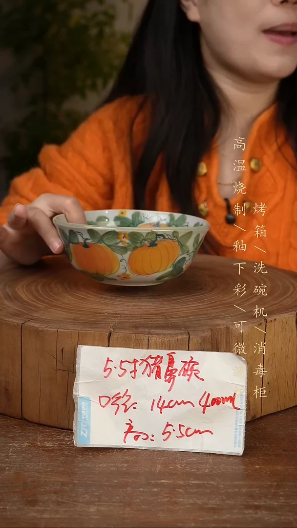 碗瓷景德镇手工手绘高温瓷釉下彩