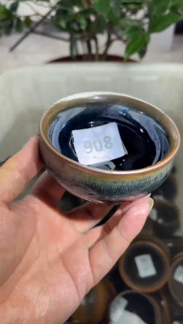 茶盏建窑建盏一物一拍908