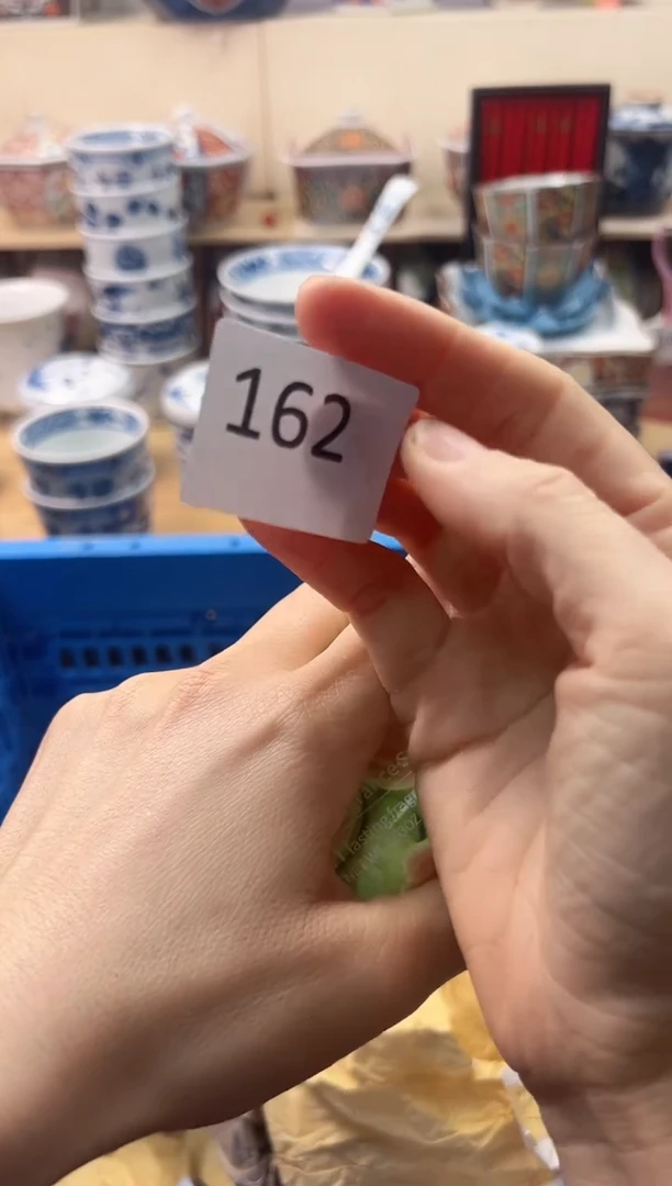 瓷片你好你好你好你好162