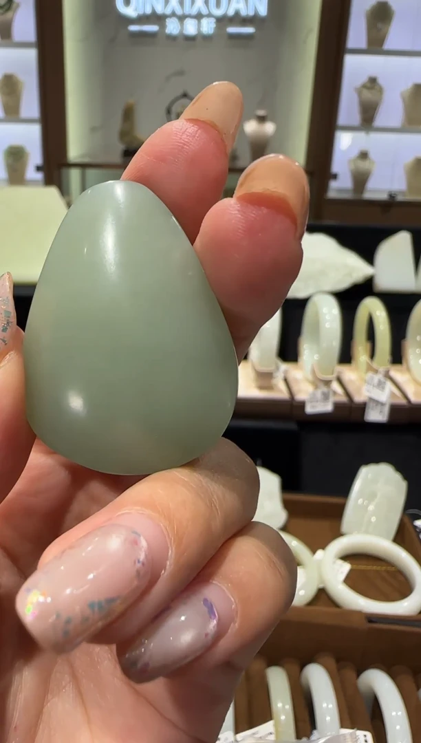 和田玉（碧玉）未镶嵌颈饰新疆和田玉吊坠