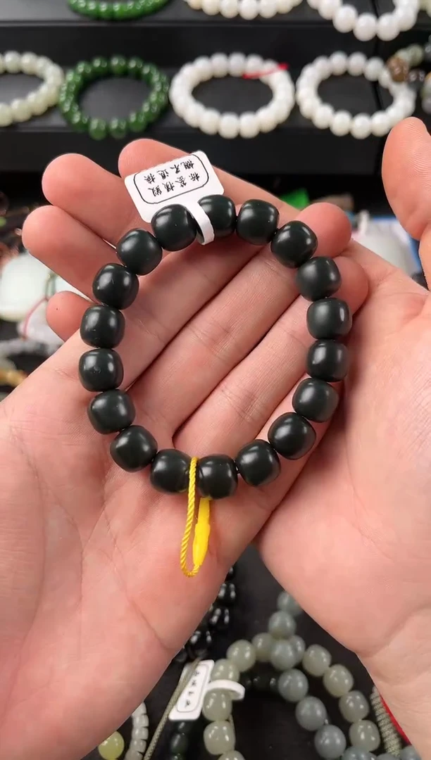 【闪购商品】和田玉手串未镶嵌新疆和田黑青卡12老型微色差