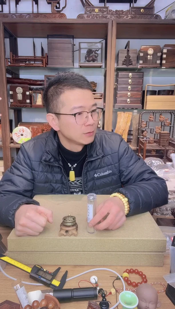 【闪购商品】乌木类书架848香+香炉+底座