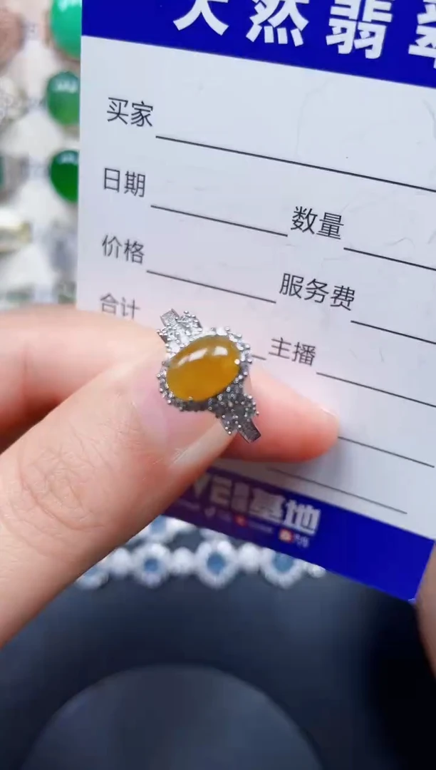 银S925镶嵌戒指翡翠284