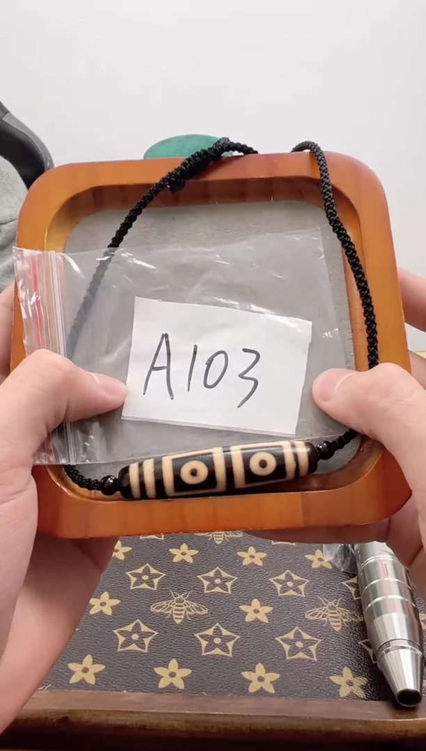 【闪购商品】玛瑙/玉髓吊坠(赠链)未镶嵌处理品