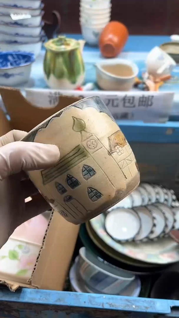 【闪购商品】瓷片英歌瓷器满19.9包邮