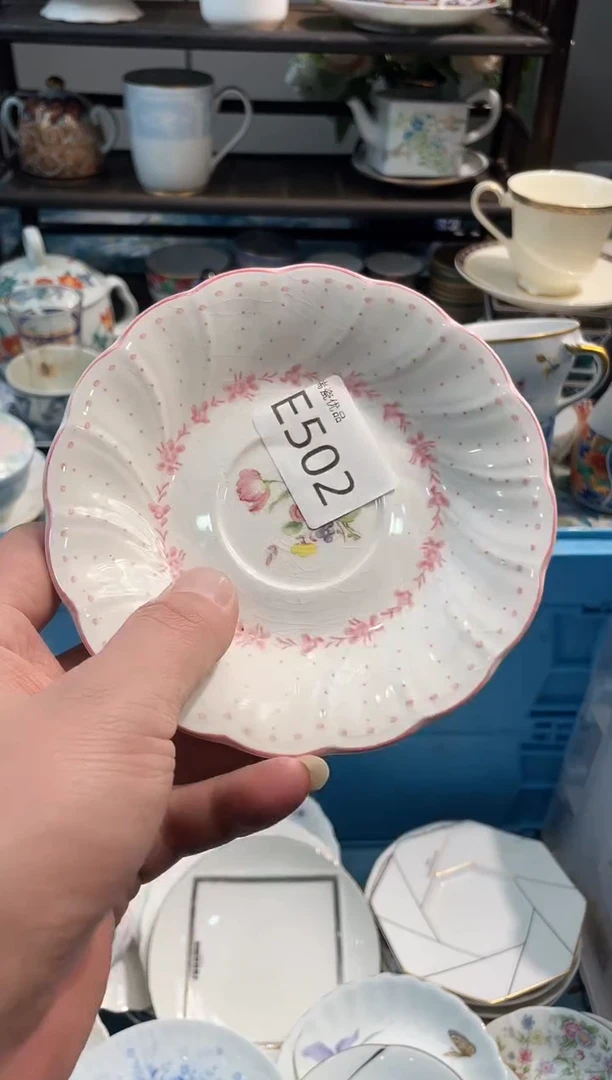 Y*s瑞瓷甄选瓷器18包邮502