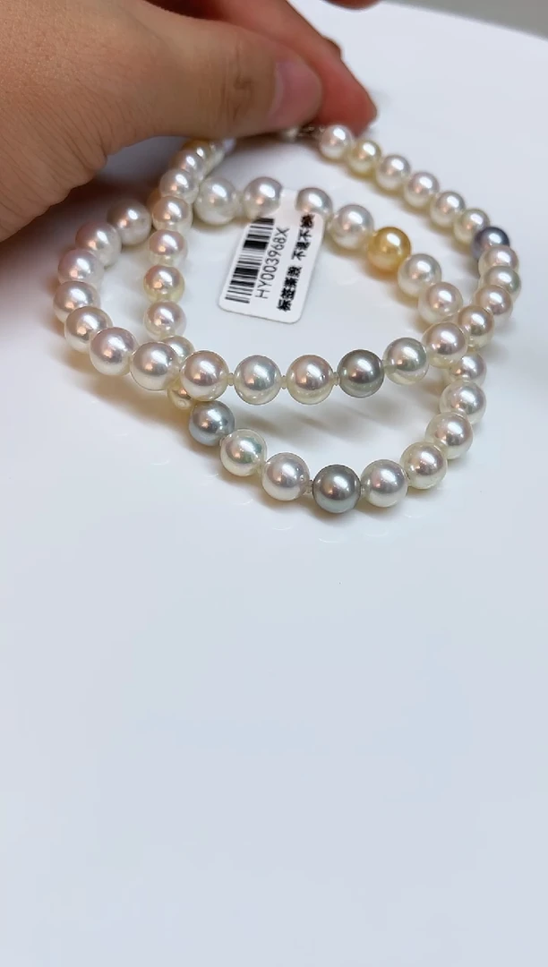 未镶嵌颈饰海水珍珠7-9mm