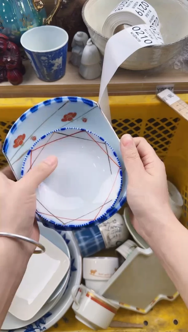 210回流瓷器，默认微瑕，18包邮