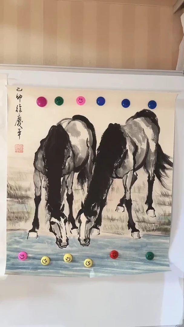 【闪购商品】国画书画魅力亲力推荐