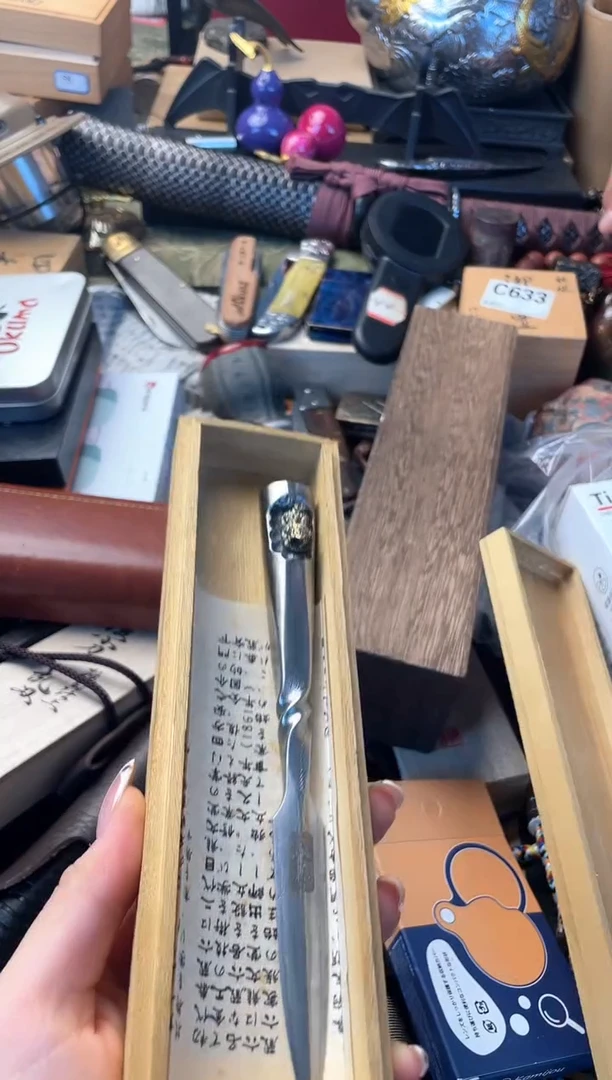 瓷片百***?cd晓魏甄宝阁品质保证