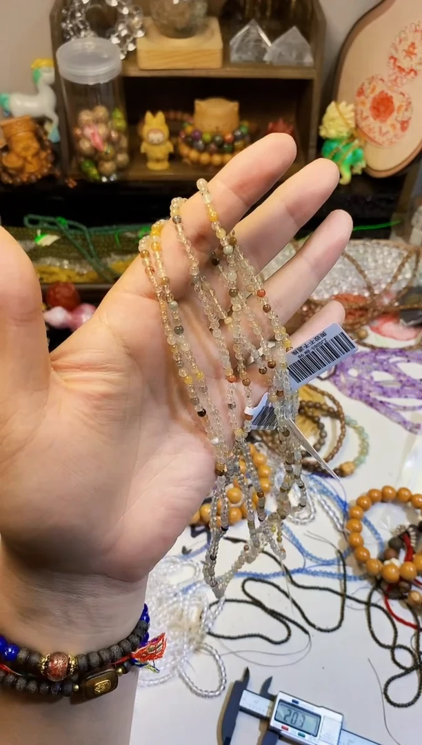 玛瑙/玉髓手链未镶嵌黄兔毛卡3+