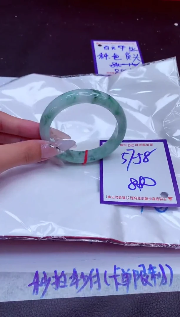 翡翠手镯未镶嵌11111111