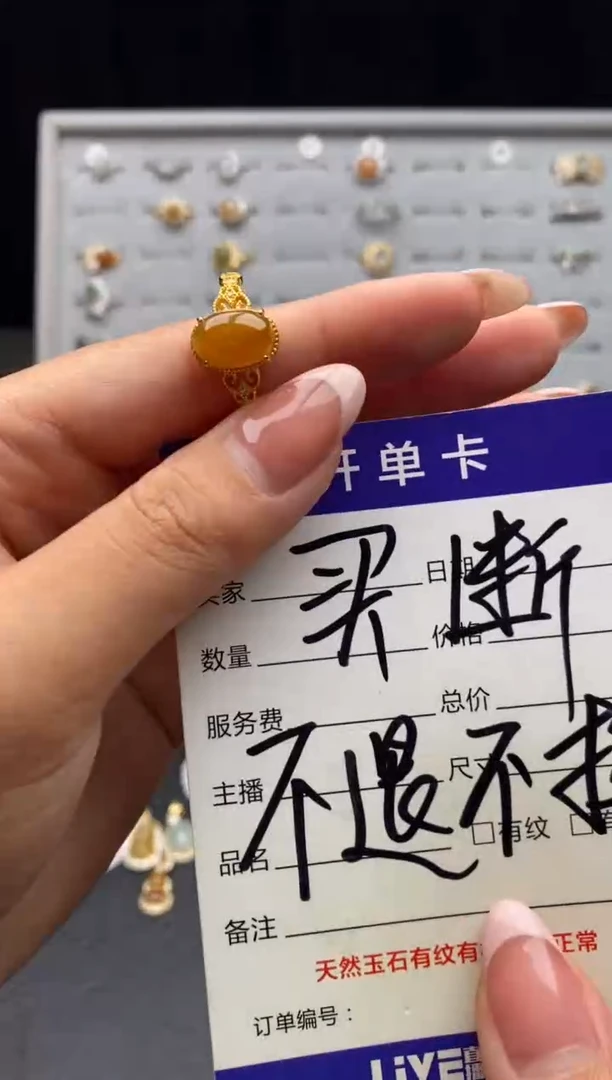 银S925镶嵌戒指翡翠?**?天然A货翡翠