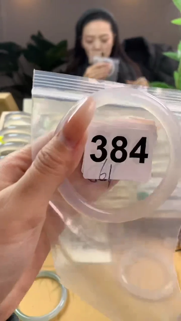 【闪购商品】玛瑙/玉髓手镯未镶嵌384