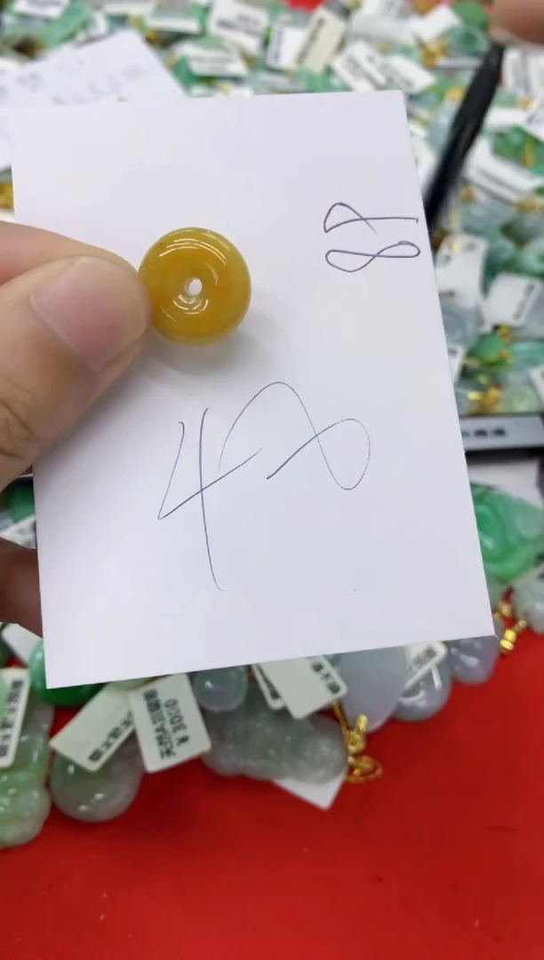 翡翠18K金镶嵌颈饰翡翠