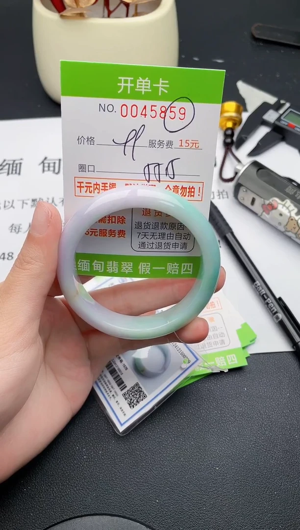 【闪购商品】翡翠手镯未镶嵌59天然缅甸A货