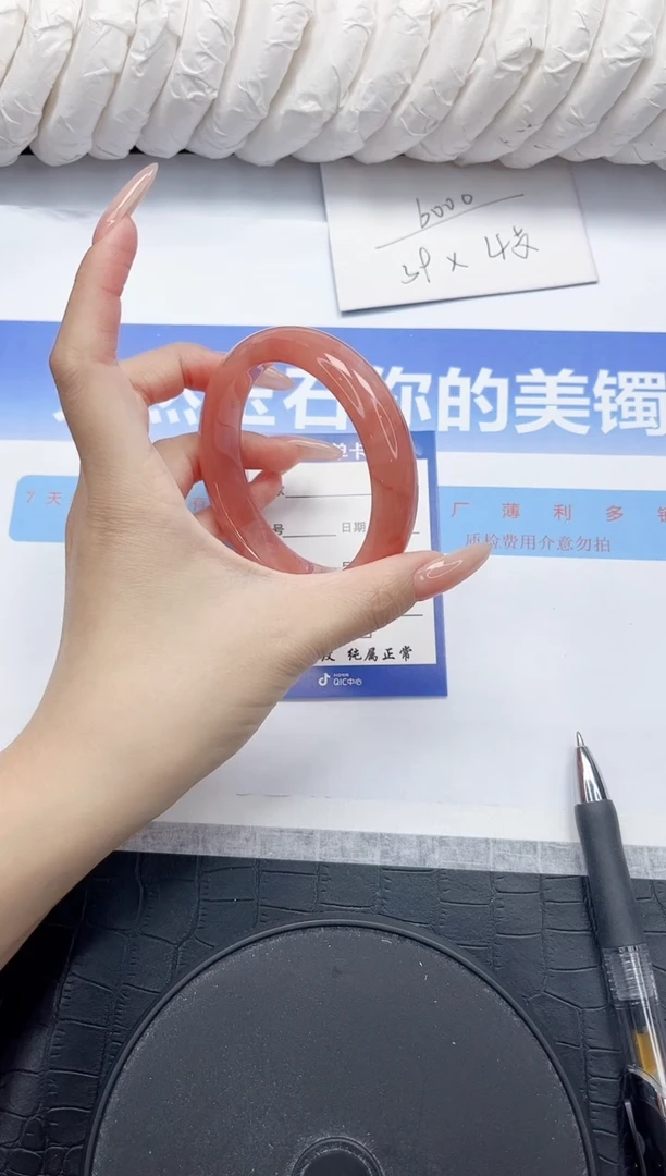 未镶嵌手镯石英质玉49-*57
