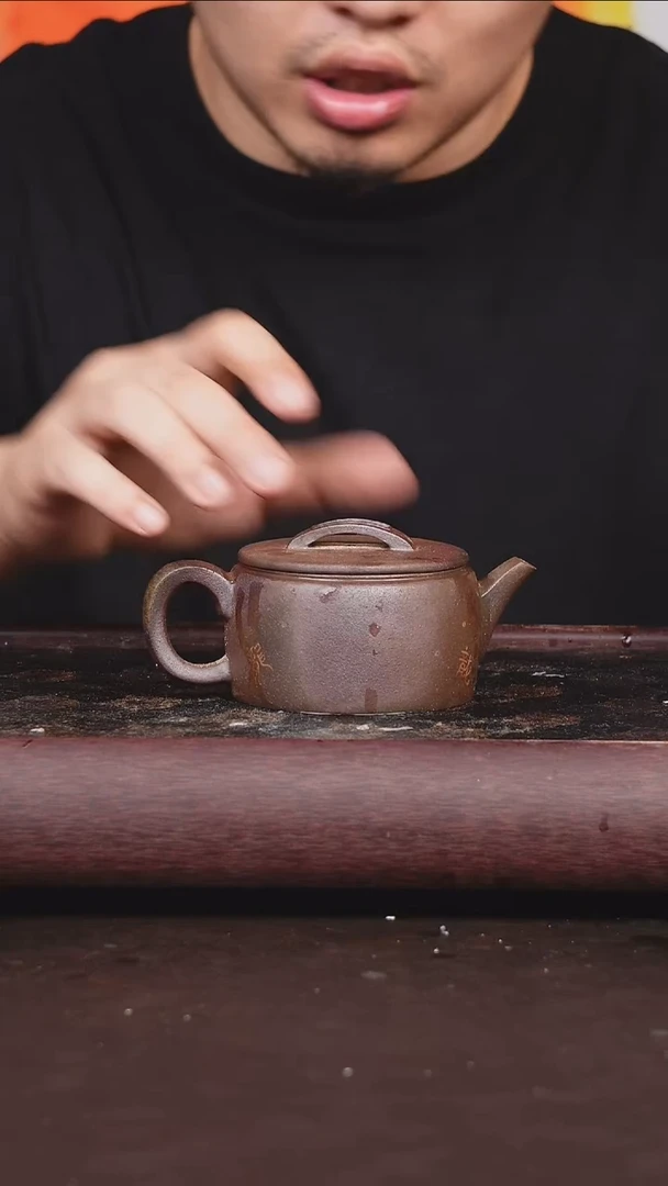 茶壶紫砂柴烧 汉瓦