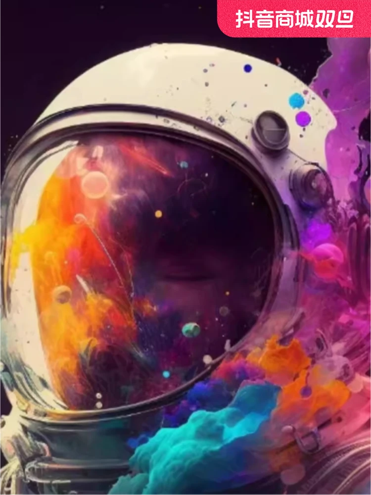 6010秋冬季2024男士百搭潮流韩版外套