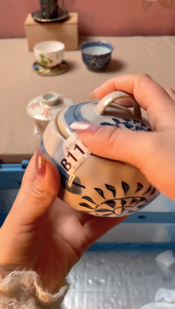 瓷片听**云瓷器瓷器B116