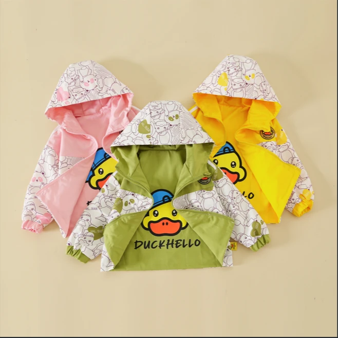 【小黄鸭】儿童春装双面穿外套2025新款中小童夹克衫上衣