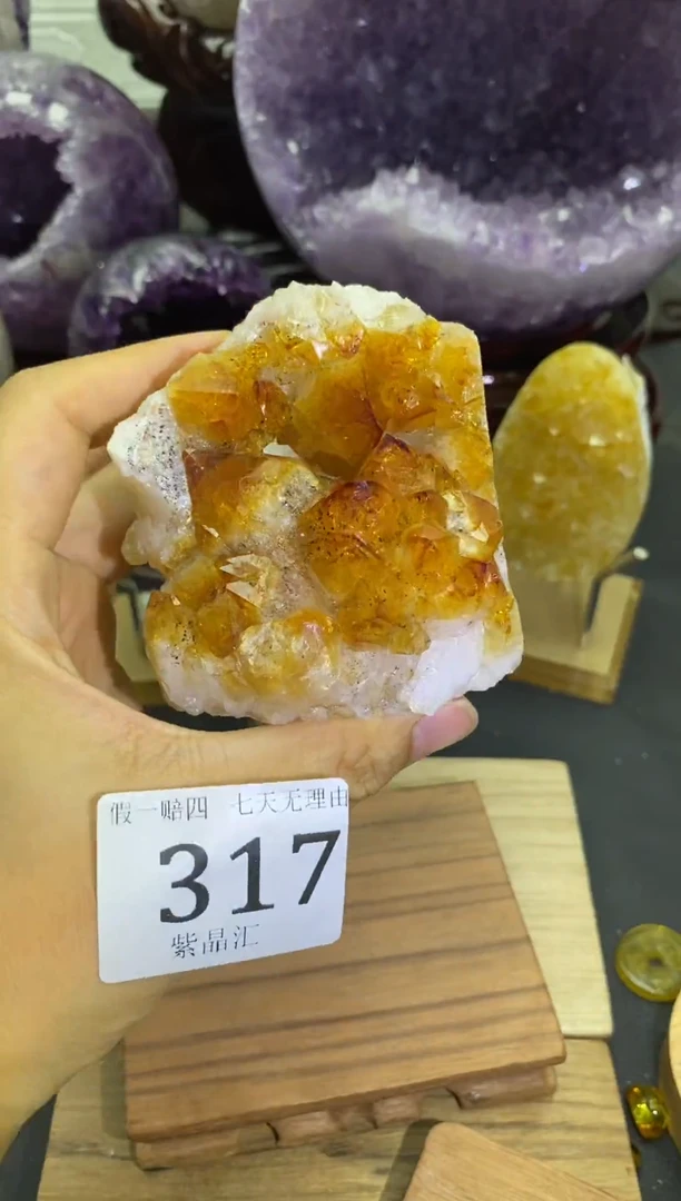 未镶嵌大型摆件（非配饰）紫晶317号摆件
