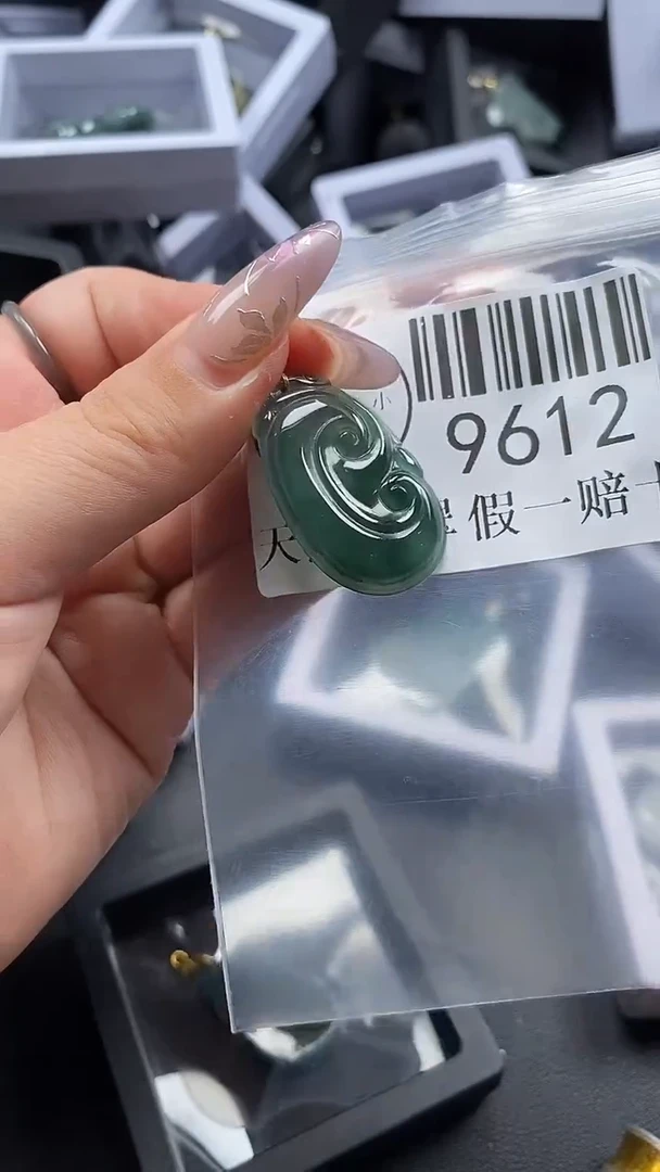 吊坠(不含链)未镶嵌翡翠9612