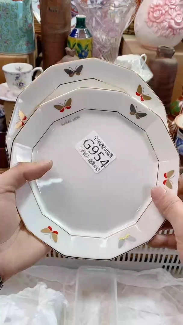【闪购商品】满28包邮，陶瓷茶具瓷器