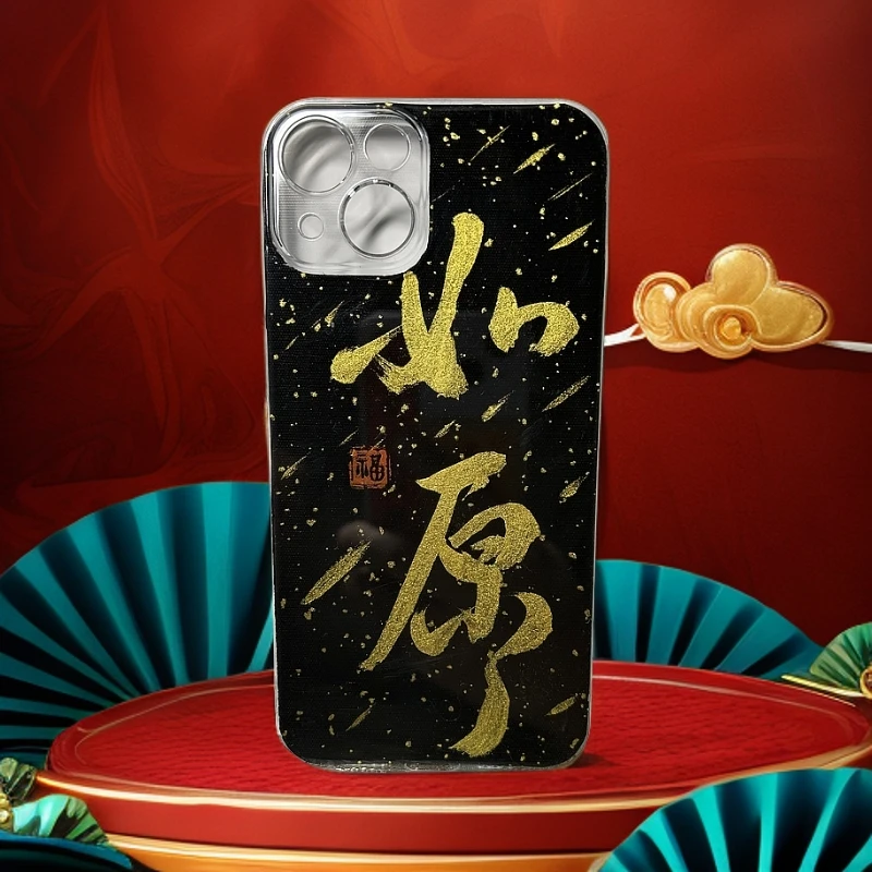 直播定制【适用于小米】手机背卡送透明手机壳    非质量原因X退X换