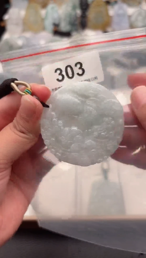 翡翠未镶嵌颈饰天然翡翠吊坠303