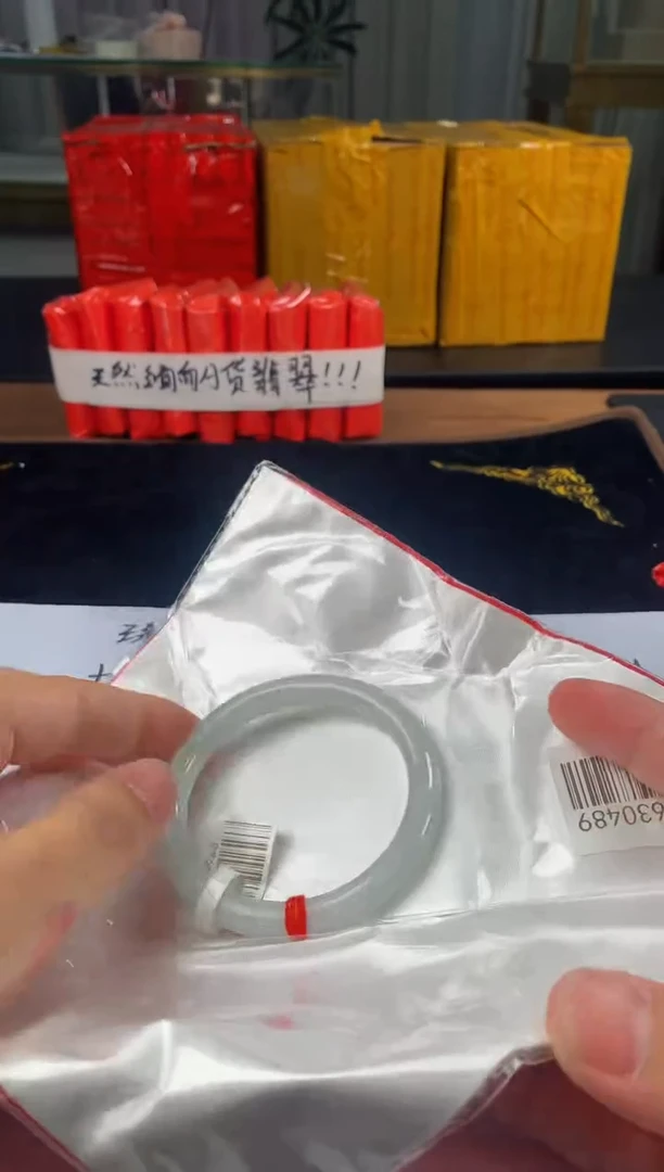 未镶嵌定制翡翠5073毛货不退不换 58-60