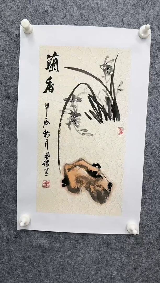 【闪购商品】国画ST-WGQ老师绘画作品
