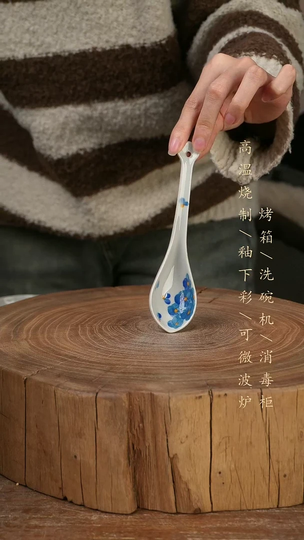 碗瓷景德镇手工手绘高温瓷釉下彩