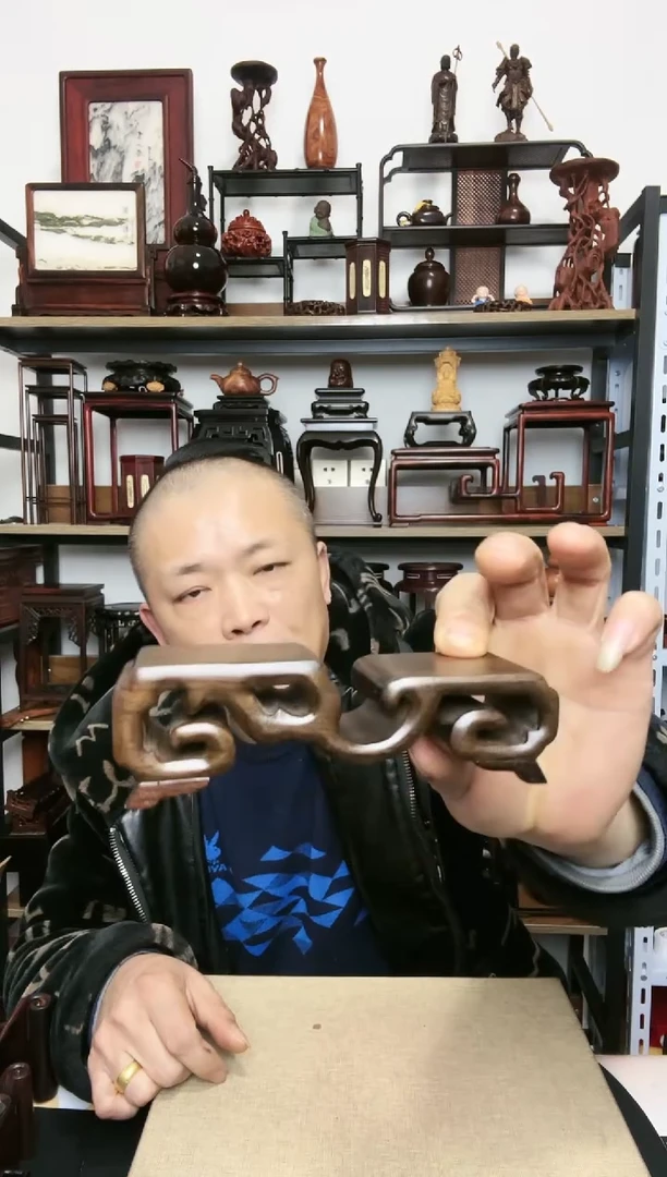 【闪购商品】紫砂紫砂底座底座