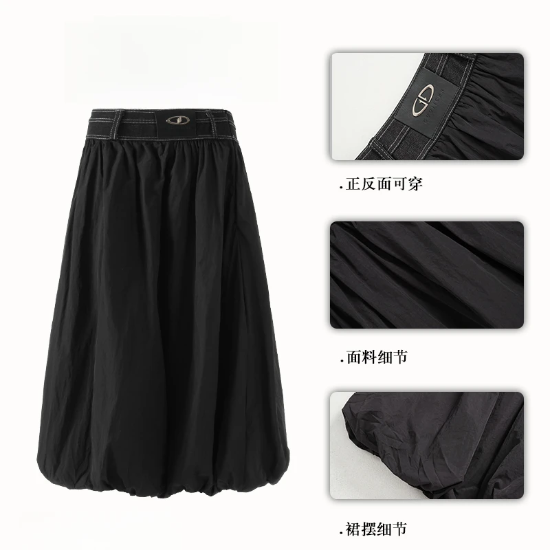 唐采儿2025新款花苞牛仔半身裙女中长款高腰显瘦A字灯笼泡泡裙