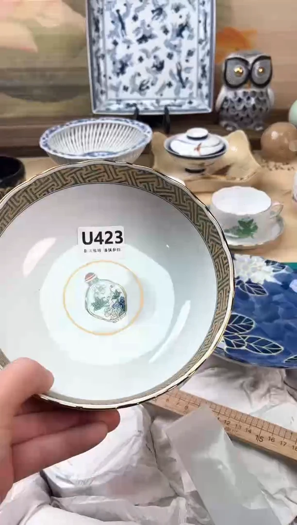 瓷片璇****?423
