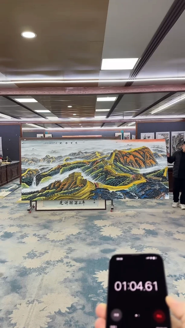 国画少****场W-王红兵-大丈二-山水国画