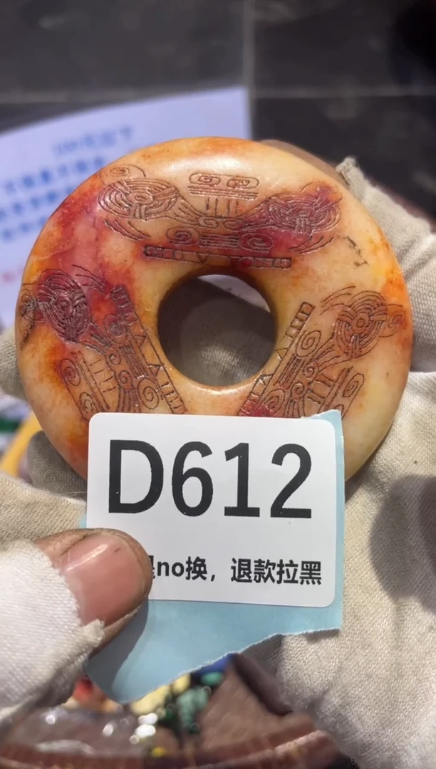 陶瓷野*表妹火爆热卖热卖！