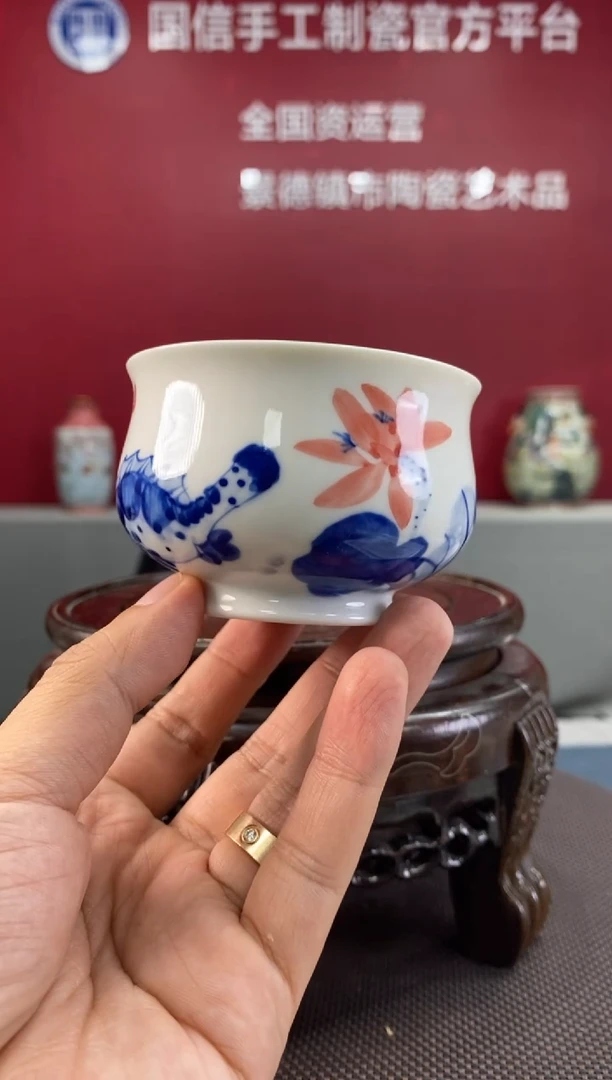 陶瓷大*洋c894景德镇瓷器一件