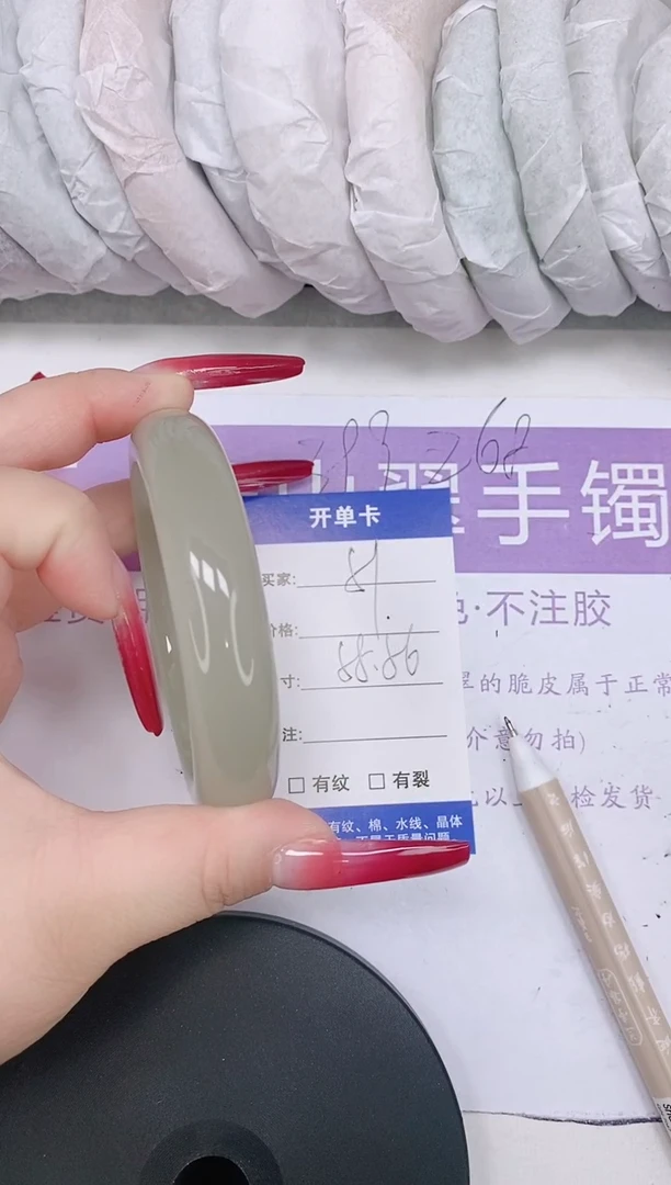 未镶嵌手镯石英质玉多样性发货-51-55/6