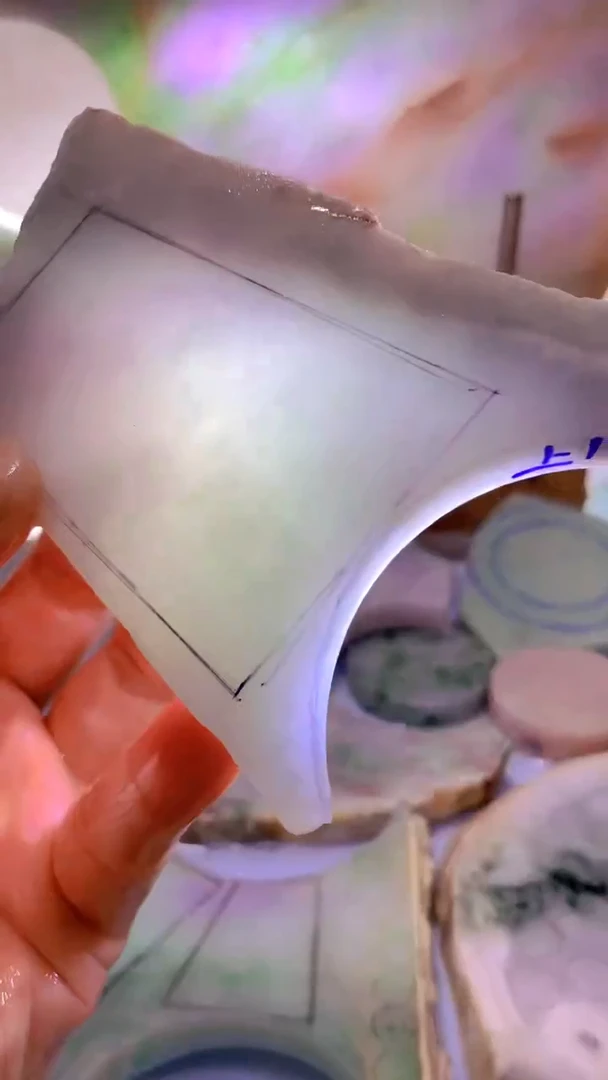 翡翠散珠翡翠散珠裸石天然缅甸翡翠A货305