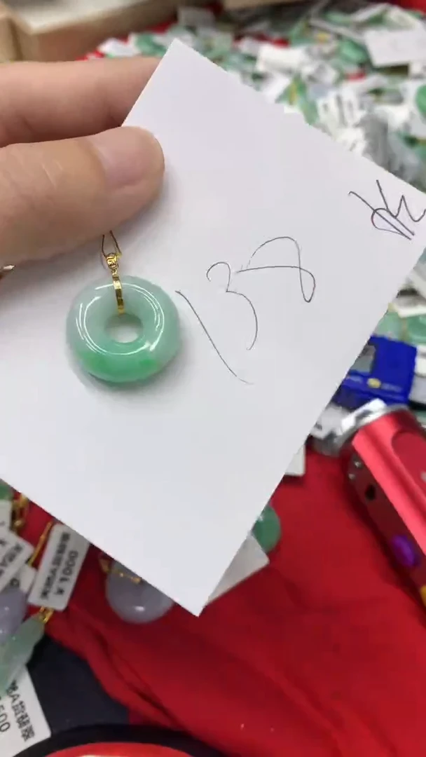 【闪购商品】翡翠颈饰18K金镶嵌翡翠