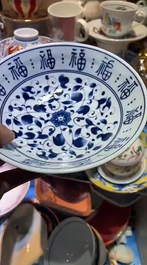 瓷片1111111111111@@1